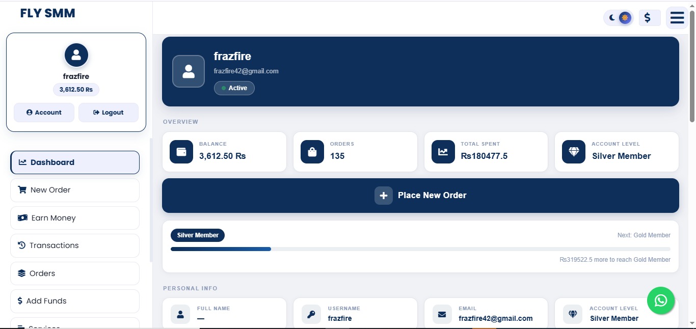 FlySMMPanel screenshot